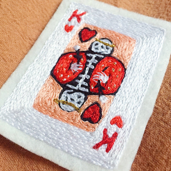 ✹ Raffle Ticket ✹